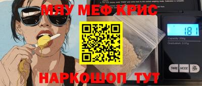 твердый Обь