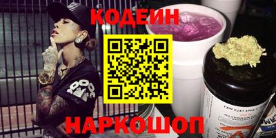 jwh Обнинск