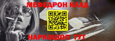 герыч Нягань