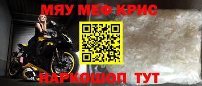 герыч Нягань