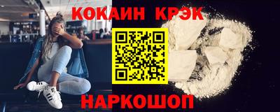 экстази Первоуральск