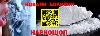 jwh Обнинск