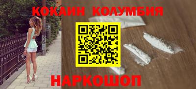 твердый Обь