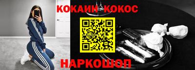 герыч Нягань