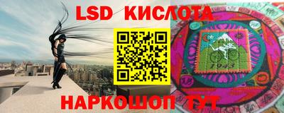 твердый Обь