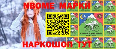 герыч Нягань