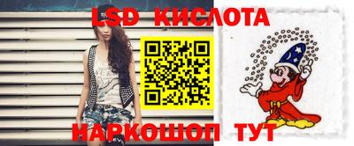 jwh Обнинск
