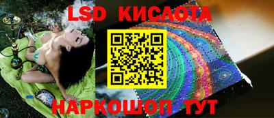 jwh Обнинск