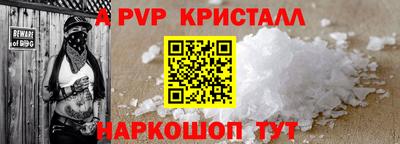 герыч Нягань