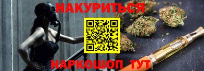 твердый Обь