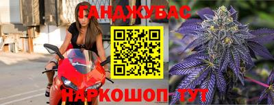 твердый Обь