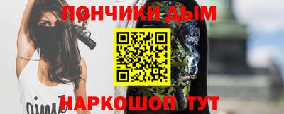 твердый Обь