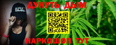 герыч Нягань