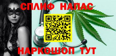 jwh Обнинск