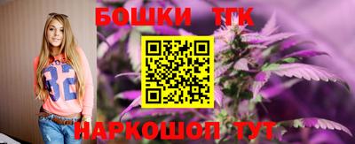 jwh Обнинск
