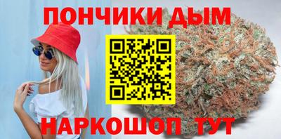 твердый Обь