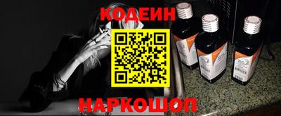 герыч Нягань