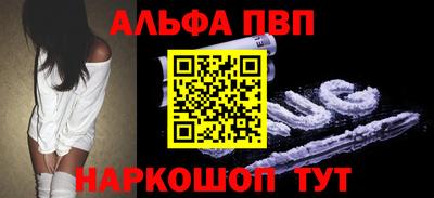 твердый Обь