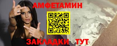 jwh Обнинск
