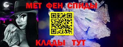 твердый Обь