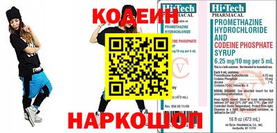 герыч Нягань
