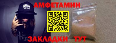 герыч Нягань
