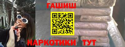 герыч Нягань