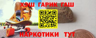 герыч Нягань