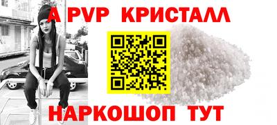 герыч Нягань