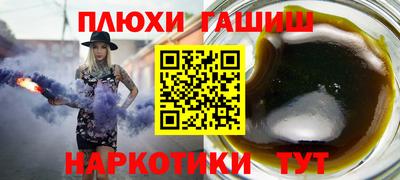 герыч Нягань