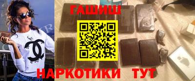 твердый Обь
