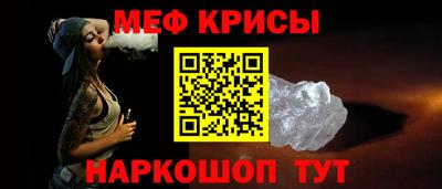 твердый Обь