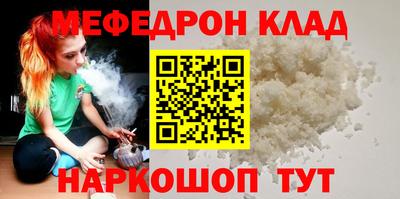 твердый Обь