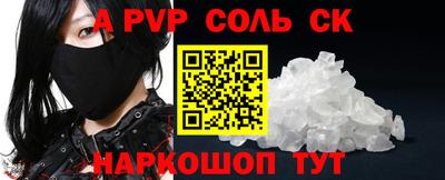 jwh Обнинск