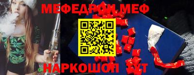 герыч Нягань