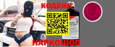 герыч Нягань