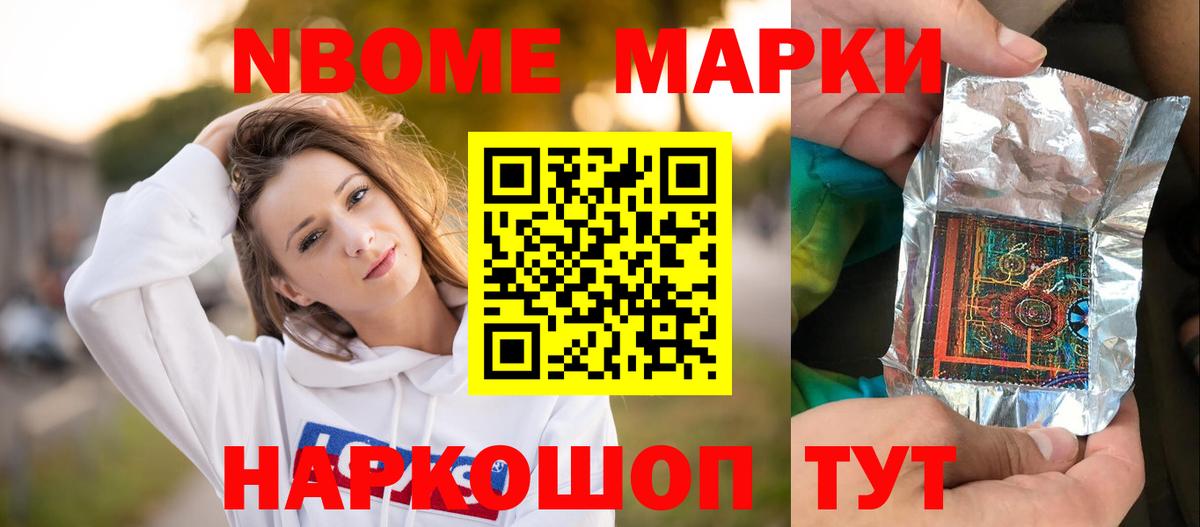 Старая Купавна  mega   ЛСД экстази ecstasy  Вход с VPN  ЛСД экстази кислота 